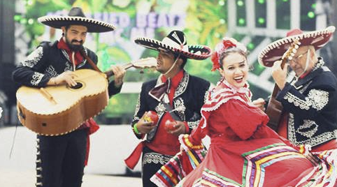 Inca voorstelling muziek